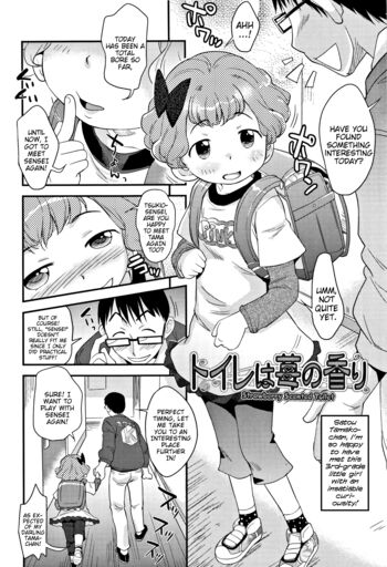 Page 161