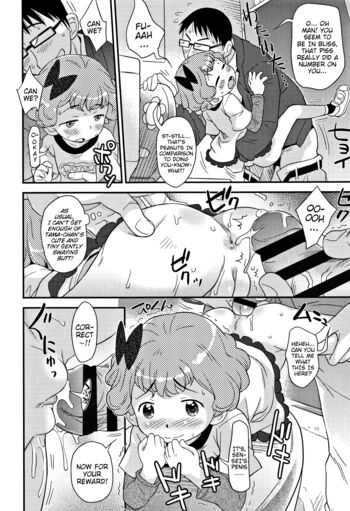 Page 173