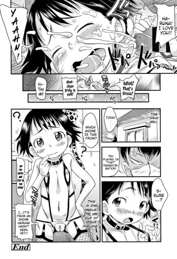 Page 193