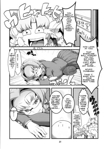 Page 29