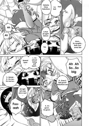 Page 67