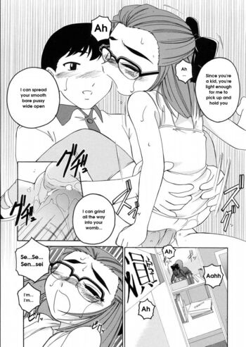 Page 121