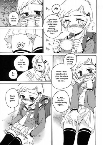 Page 125