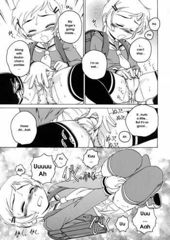 Page 127