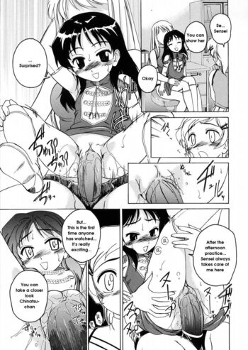Page 135