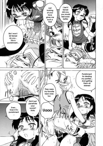 Page 139