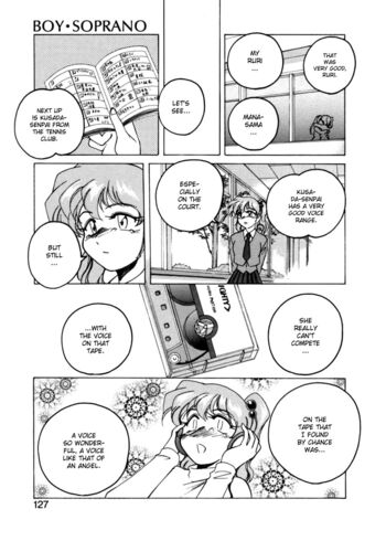 Page 124