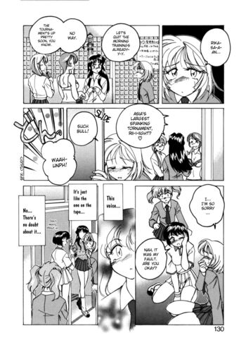 Page 127