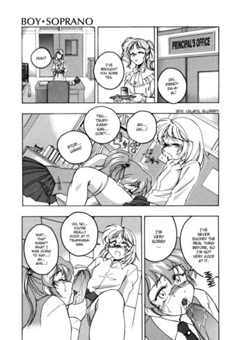 Page 138