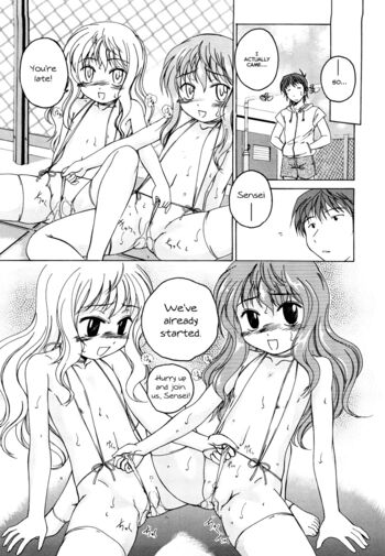 Page 53