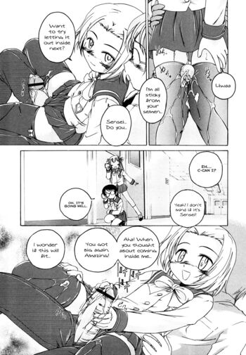 Page 122