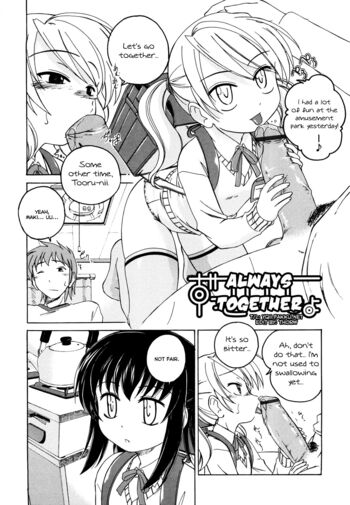 Page 142