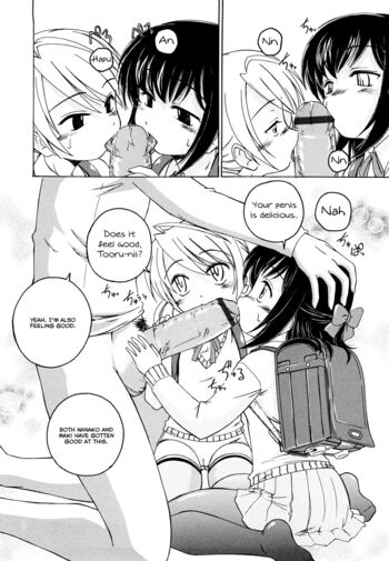 Page 147