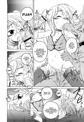 Page 177