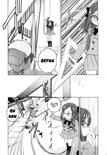 Page 184