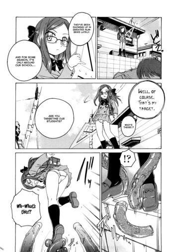 Page 185