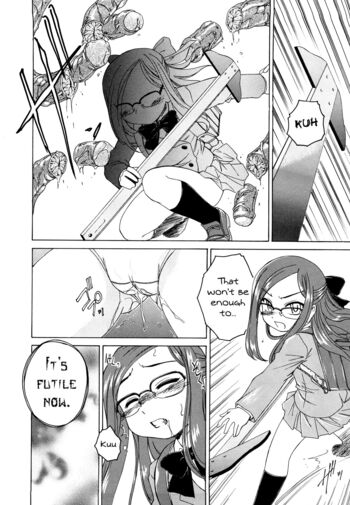 Page 191
