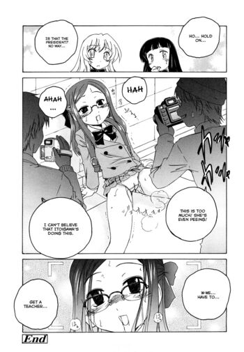 Page 197