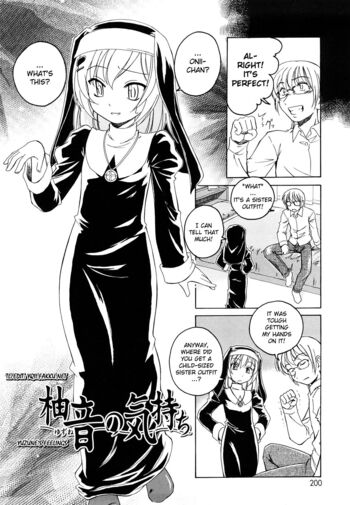 Page 199