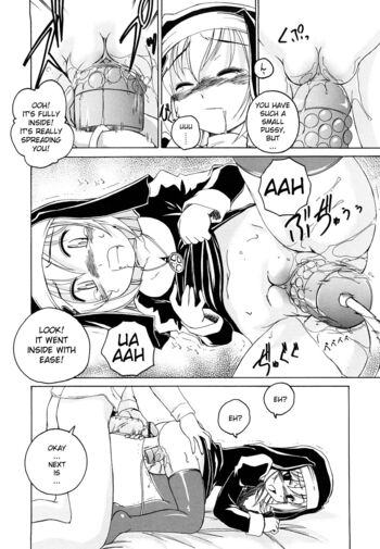 Page 207