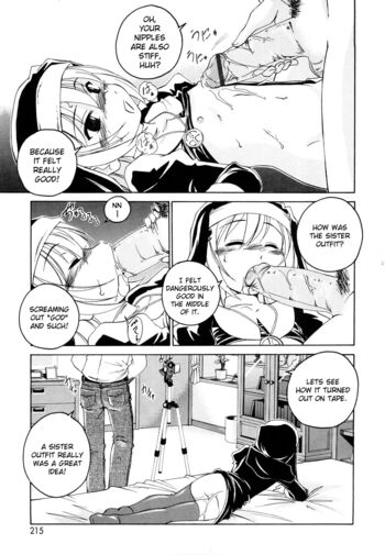 Page 214