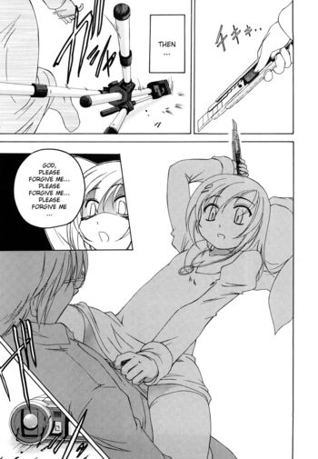 Page 216