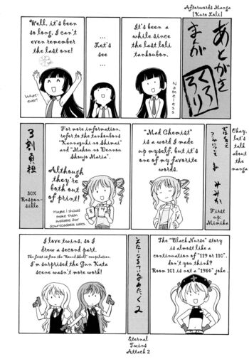 Page 227
