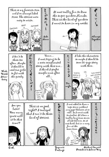 Page 228