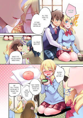 Page 43