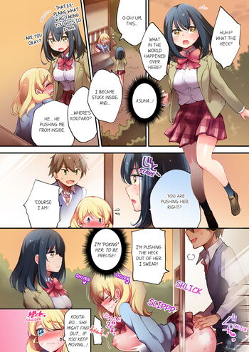 Page 53