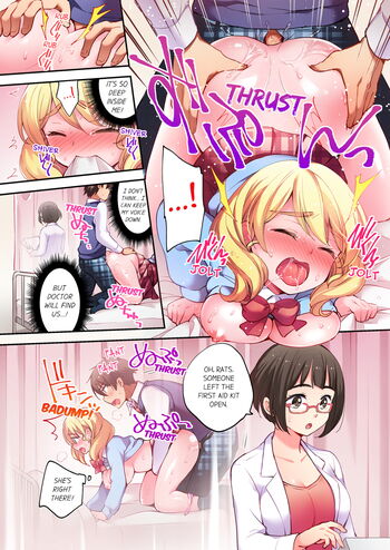 Page 88