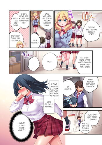 Page 122