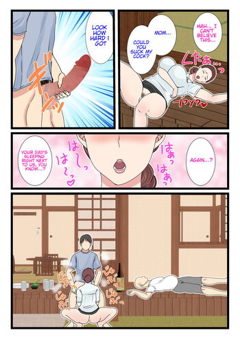 Page 80