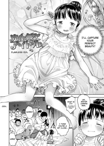 Page 90