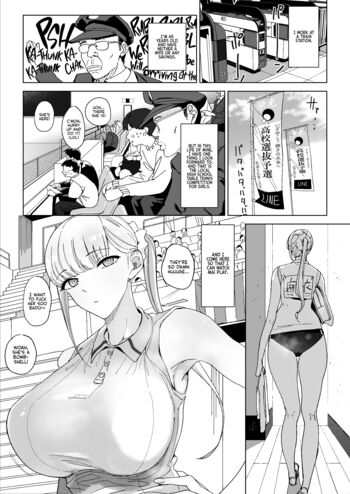 Page 53