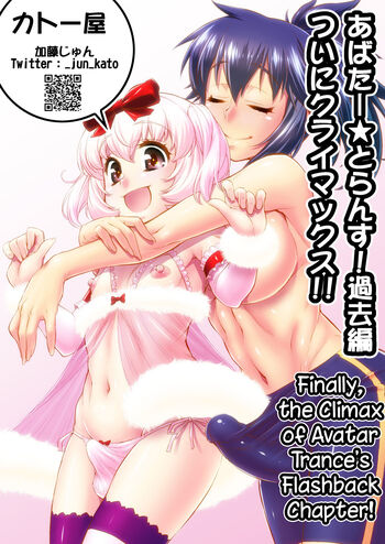 Page 44
