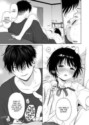 Page 73