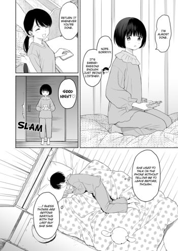 Page 104