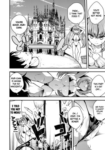 Page 134