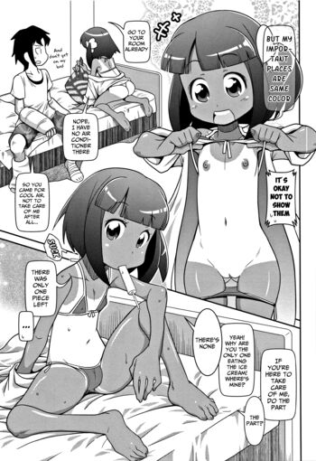 Page 45