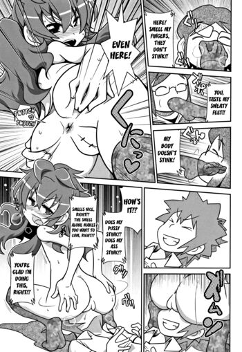Page 71