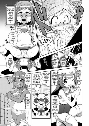 Page 79
