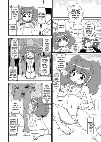 Page 84