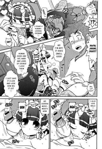 Page 117