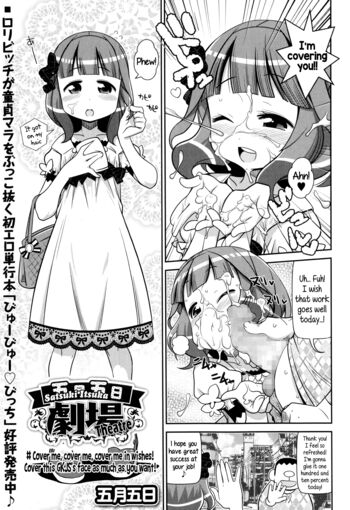 Page 141