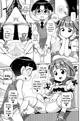 Page 143