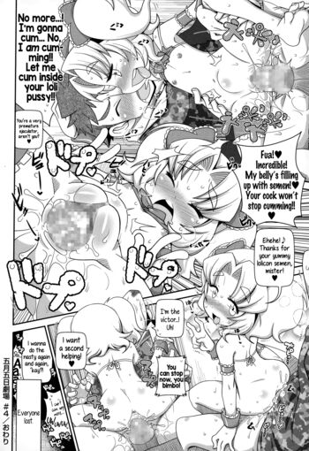 Page 148