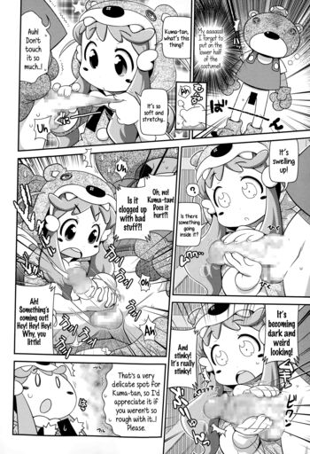 Page 150