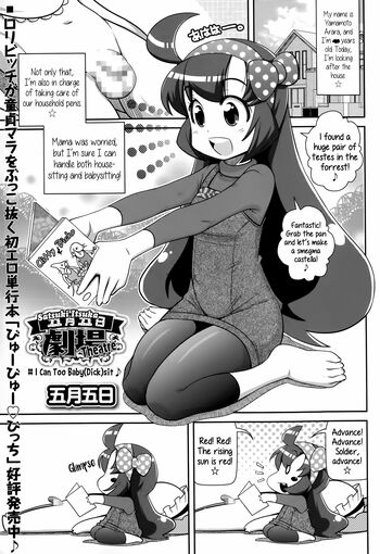 Page 153
