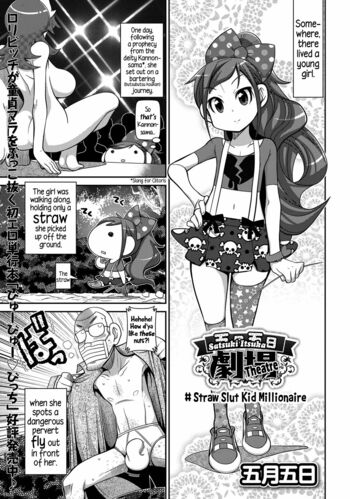 Page 173